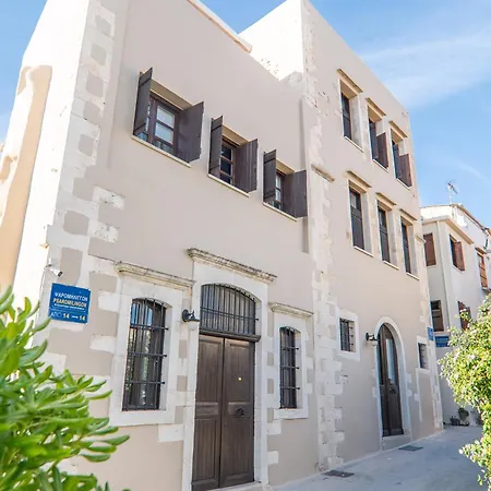 Lithinon Luxury Free Parking Chania (Crete)