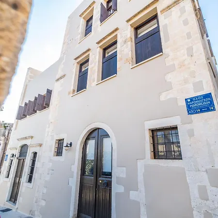 Lithinon Luxury Free Parking Διαμέρισμα Χανιά
