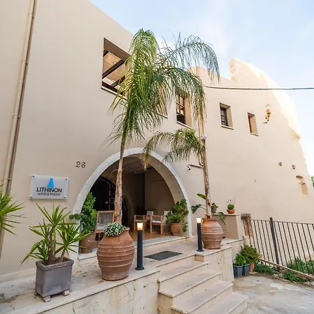 Διαμέρισμα Lithinon Luxury Free Parking
